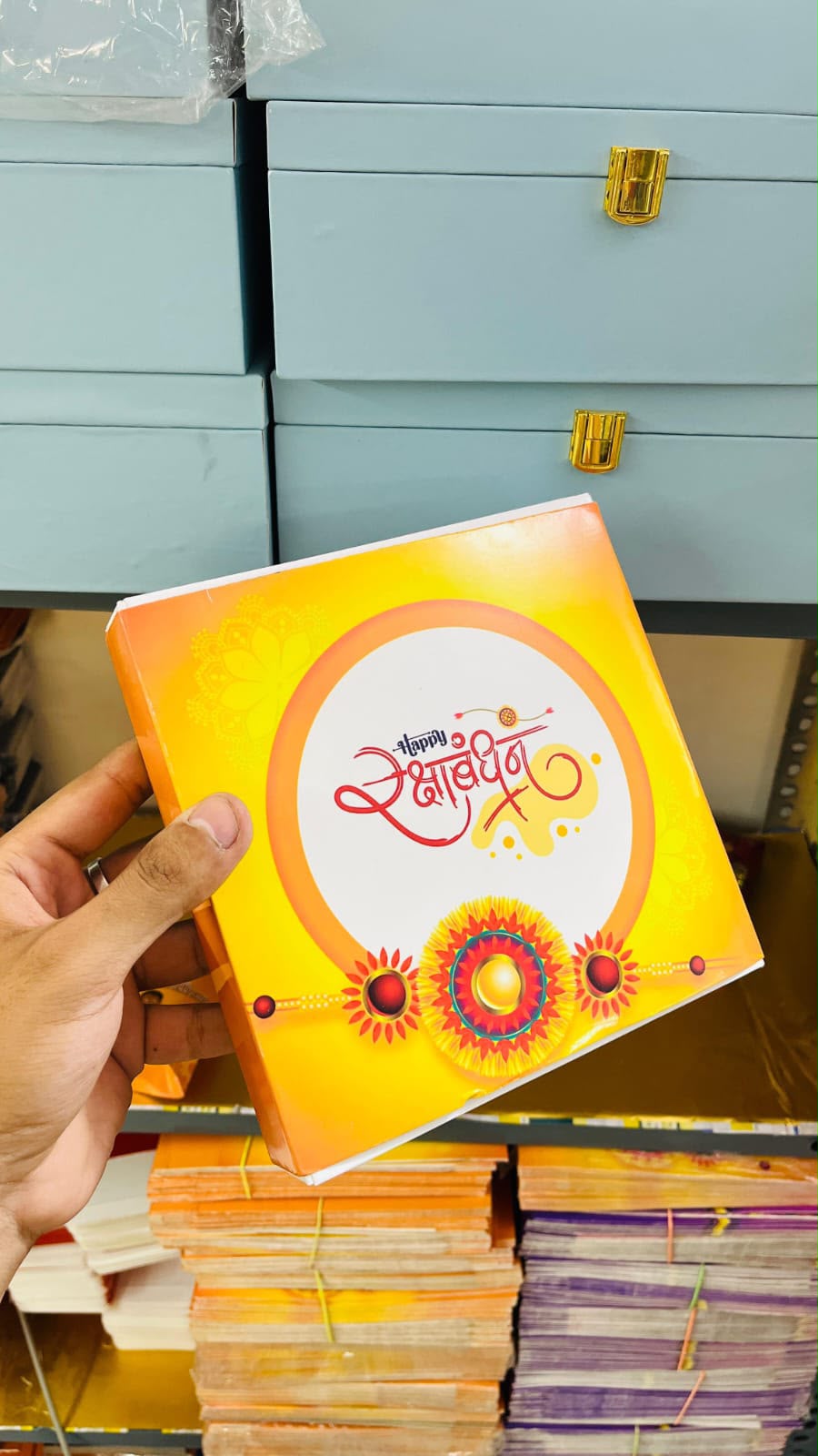 Rakhi Special 9 Cavity Sliding Chocolate Box