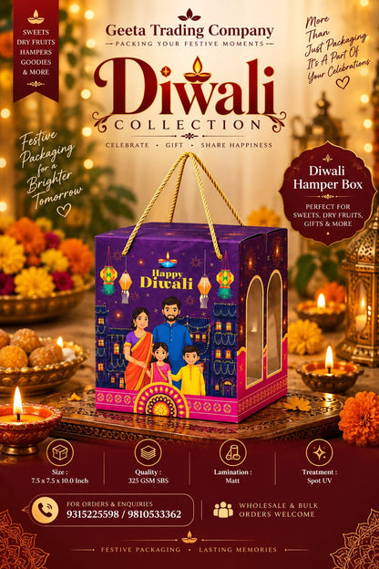 Diwali Special Premium Hamper Packaging Box