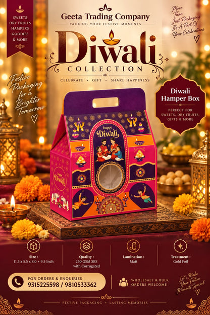 Diwali Special Premium Hamper Packaging Box